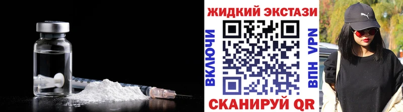 БУТИРАТ буратино  купить  сайты  Нахабино 