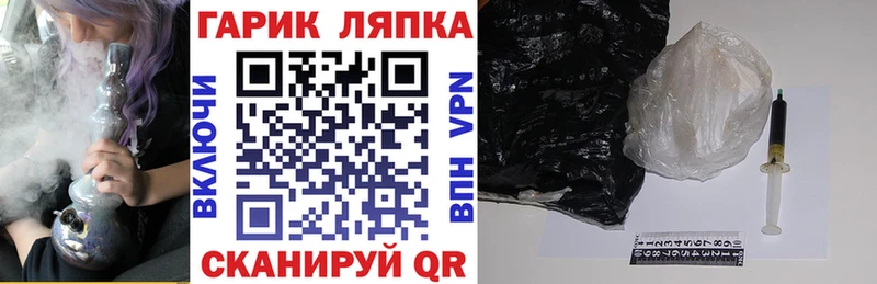Гашиш VHQ  сколько стоит  Нахабино 