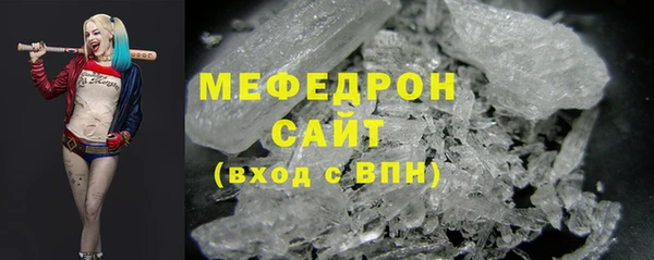 гидропоника Няндома