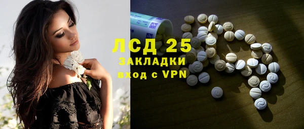 apvp Нязепетровск