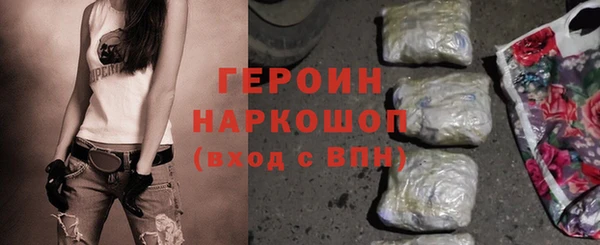 apvp Нязепетровск