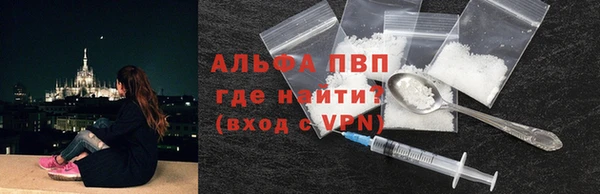 apvp Нязепетровск