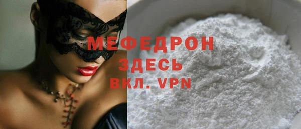 гидропоника Няндома