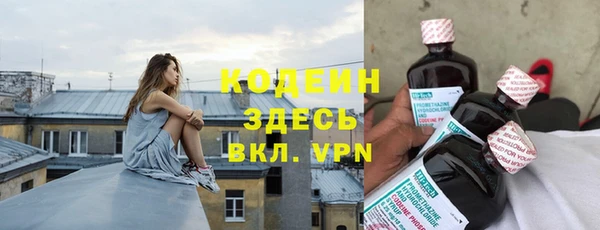 apvp Нязепетровск