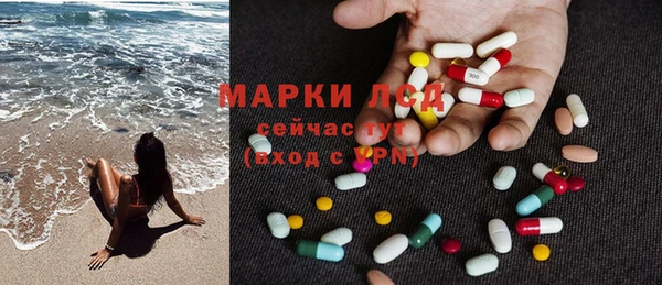 apvp Нязепетровск