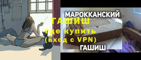гидропоника Няндома
