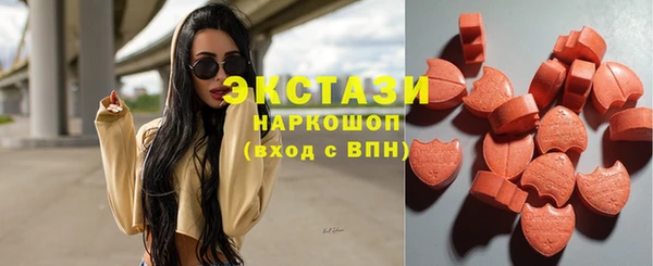 apvp Нязепетровск
