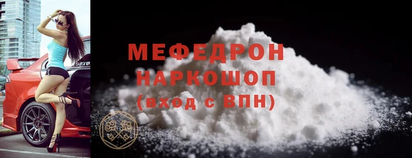 гидропоника Няндома