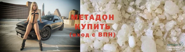 тгк Нягань