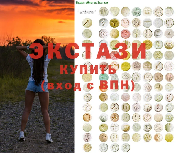 гидропоника Няндома