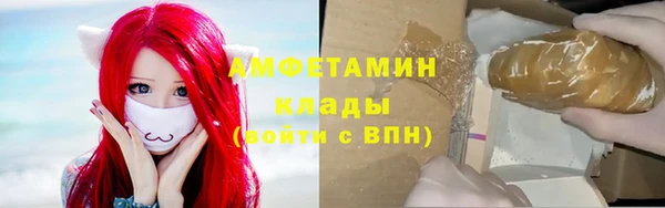тгк Нягань