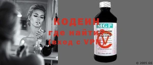 apvp Нязепетровск
