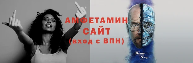 гидропоника Няндома