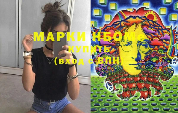 apvp Нязепетровск