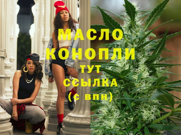 apvp Нязепетровск