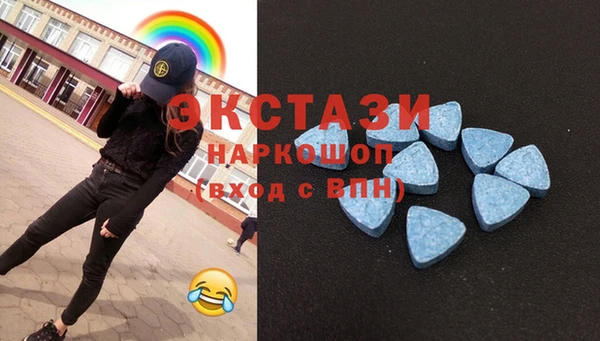 apvp Нязепетровск