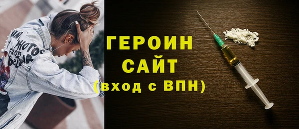 гидропоника Няндома