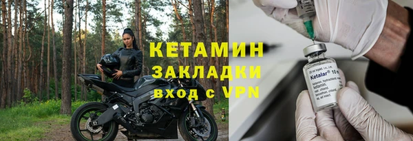 apvp Нязепетровск