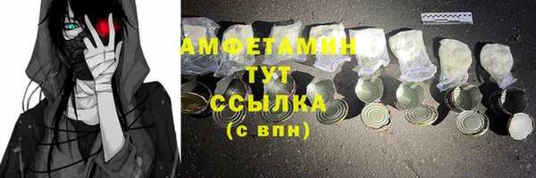 apvp Нязепетровск