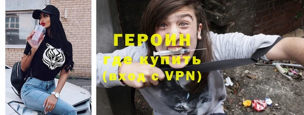 гидропоника Няндома