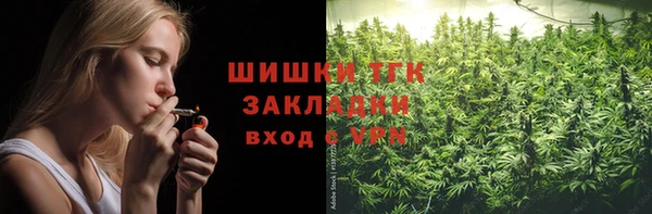 apvp Нязепетровск
