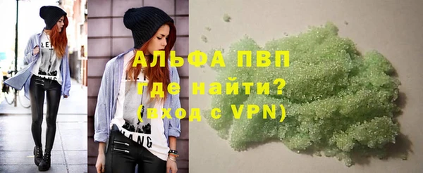 тгк Нягань