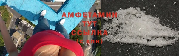гидропоника Няндома