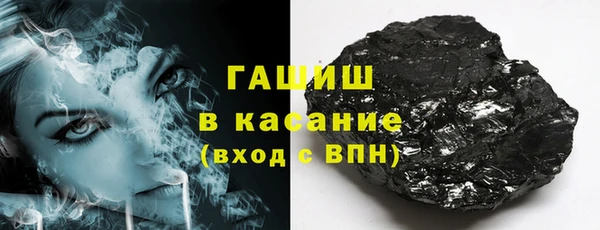 тгк Нягань