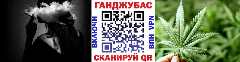 Конопля THC 21%  Нахабино 